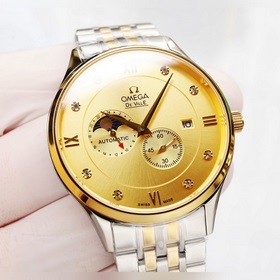 Водонепроницаемость 5 Атм, можно плавать. Серия Omega – «Солнце, 