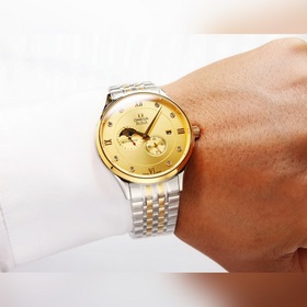 Водонепроницаемость 5 Атм, можно плавать. Серия Omega – «Солнце, 
