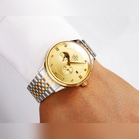 Водонепроницаемость 5 Атм, можно плавать. Серия Omega – «Солнце, 