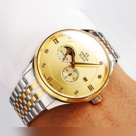 Водонепроницаемость 5 Атм, можно плавать. Серия Omega – «Солнце, 