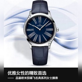 OMEGA Butterfly Fly Импортный кварцевый механизм — точность хода