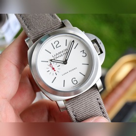 V7 Panerai 2024 Новейшая модель Panerai Бренд： Panerai Серия： LUM