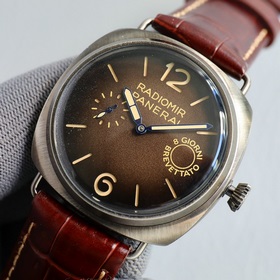 Новая модель Panerai SUBMERSIBLE BMG-TECH — 47-миллиметровые часы