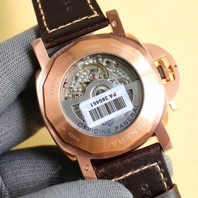 Panerai SUBMERSIBLE BMG-TECH — 44-миллиметровые часы из серии Sub