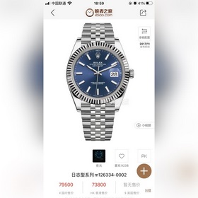 J5 возвращается с новым шедевром — часами Rolex Oyster Perpetual 