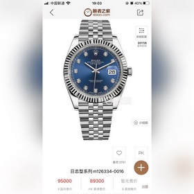 J5 возвращается с новым шедевром — часами Rolex Oyster Perpetual 