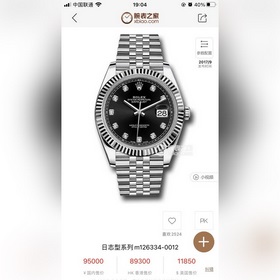 J5 возвращается с новым шедевром — часами Rolex Oyster Perpetual 