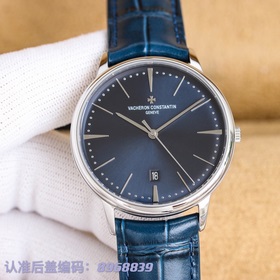Часы Vacheron Constantin VC Heritage 85180 (три стрелки, прозрачн