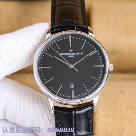 Часы Vacheron Constantin VC Heritage 85180 (три стрелки, прозрачн