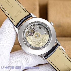 Часы Vacheron Constantin VC Heritage 85180 (три стрелки, прозрачн