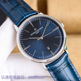 Часы Vacheron Constantin VC Heritage 85180 (три стрелки, прозрачн