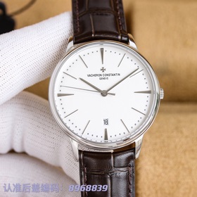 Часы Vacheron Constantin VC Heritage 85180 (три стрелки, прозрачн