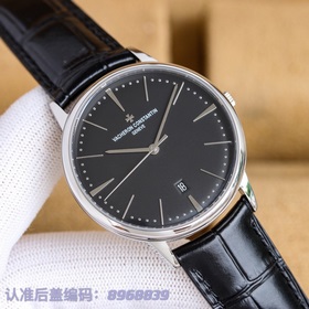 Часы Vacheron Constantin VC Heritage 85180 (три стрелки, прозрачн