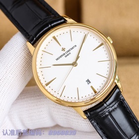 Часы Vacheron Constantin VC Heritage 85180 (три стрелки, прозрачн