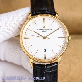 Часы Vacheron Constantin VC Heritage 85180 (три стрелки, прозрачн