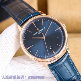 Часы Vacheron Constantin VC Heritage 85180 (три стрелки, прозрачн