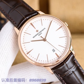 Часы Vacheron Constantin VC Heritage 85180 (три стрелки, прозрачн