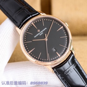 Часы Vacheron Constantin VC Heritage 85180 (три стрелки, прозрачн