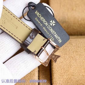 Часы Vacheron Constantin VC Heritage 85180 (три стрелки, прозрачн