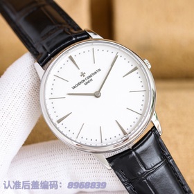 Часы Vacheron Constantin VC Heritage 85180 (три стрелки, прозрачн