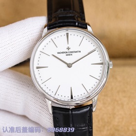 Часы Vacheron Constantin VC Heritage 85180 (три стрелки, прозрачн