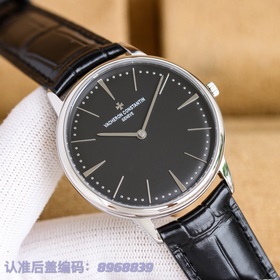 Часы Vacheron Constantin VC Heritage 85180 (три стрелки, прозрачн