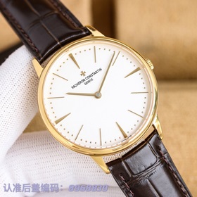 Часы Vacheron Constantin VC Heritage 85180 (три стрелки, прозрачн