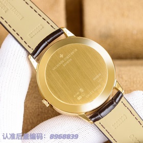 Часы Vacheron Constantin VC Heritage 85180 (три стрелки, прозрачн