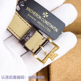 Часы Vacheron Constantin VC Heritage 85180 (три стрелки, прозрачн