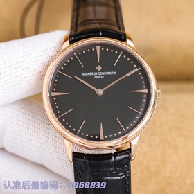 Часы Vacheron Constantin VC Heritage 85180 (три стрелки, прозрачн