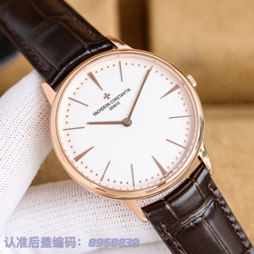 Часы Vacheron Constantin VC Heritage 85180 (три стрелки, прозрачн