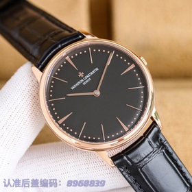 Часы Vacheron Constantin VC Heritage 85180 (три стрелки, прозрачн