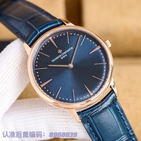 Часы Vacheron Constantin VC Heritage 85180 (три стрелки, прозрачн