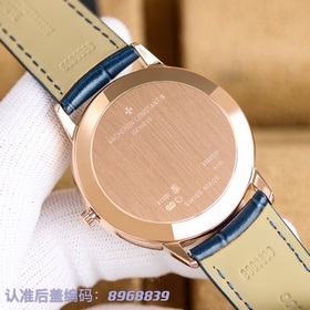 Часы Vacheron Constantin VC Heritage 85180 (три стрелки, прозрачн