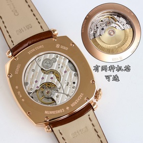 Vacheron Constantin VC Исторические шедевры OT2 American 1921 С м