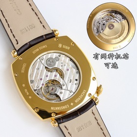Vacheron Constantin VC Исторические шедевры OT2 American 1921 С м