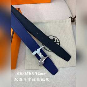 Hermes-32MM, аналогично модели Hermes, изготовлен из кожи теленка