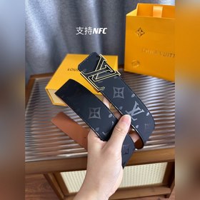 Высококачественная копия 【LOUIS VUITTON】 Изысканная резьба из чи