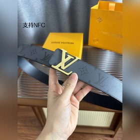 Высококачественная копия 【LOUIS VUITTON】 Изысканная резьба из чи