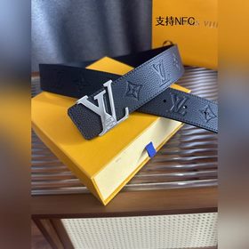 Высококачественная копия 【LOUIS VUITTON】 Изысканная резьба из чи