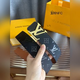Высококачественная копия 【LOUIS VUITTON】 Изысканная резьба из чи
