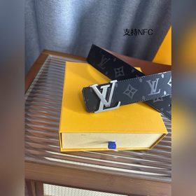 Высококачественная копия 【LOUIS VUITTON】 Изысканная резьба из чи
