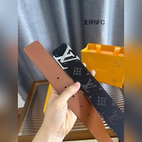 Высококачественная копия 【LOUIS VUITTON】 Изысканная резьба из чи