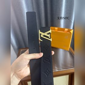 Высококачественная копия 【LOUIS VUITTON】 Изысканная резьба из чи