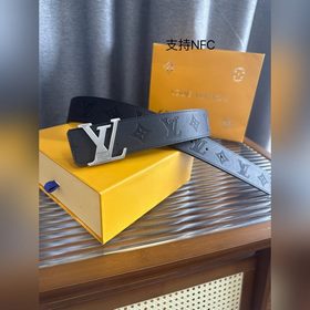 Высококачественная копия 【LOUIS VUITTON】 Изысканная резьба из чи