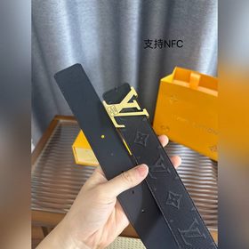 Высококачественная копия 【LOUIS VUITTON】 Изысканная резьба из чи