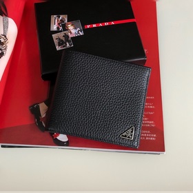 Мужской кожаный кошелек Prada, черный, модель 2M0513, восемь карм