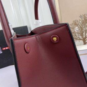 Высококачественная эксклюзивная новинка RADA (Prada) 66158, изгот