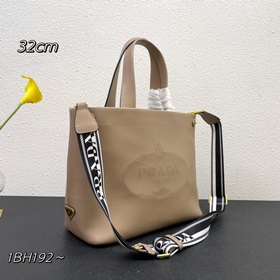 2024 Обновленная версия сумки Prada «RADA» с лазерной гравировкой