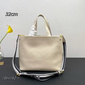 2024 Обновленная версия сумки Prada «RADA» с лазерной гравировкой